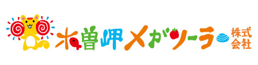 木曽岬メガソーラー株式会社